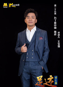 黄色电视连续剧